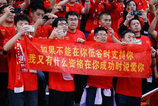 罗马诺：曼联支持奥纳纳&对他有信心