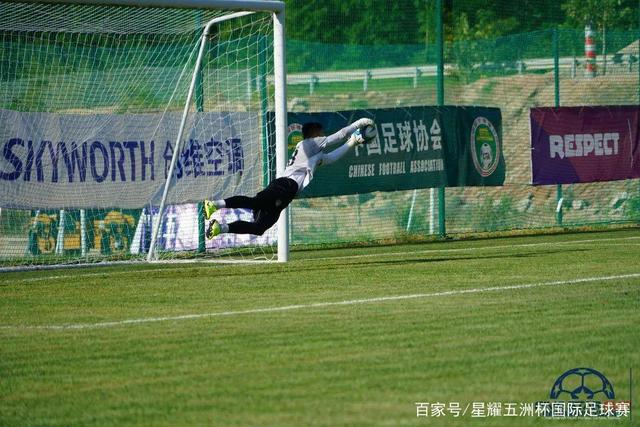 郭艾伦:合同没有给就签的 一些条件辽宁不接受